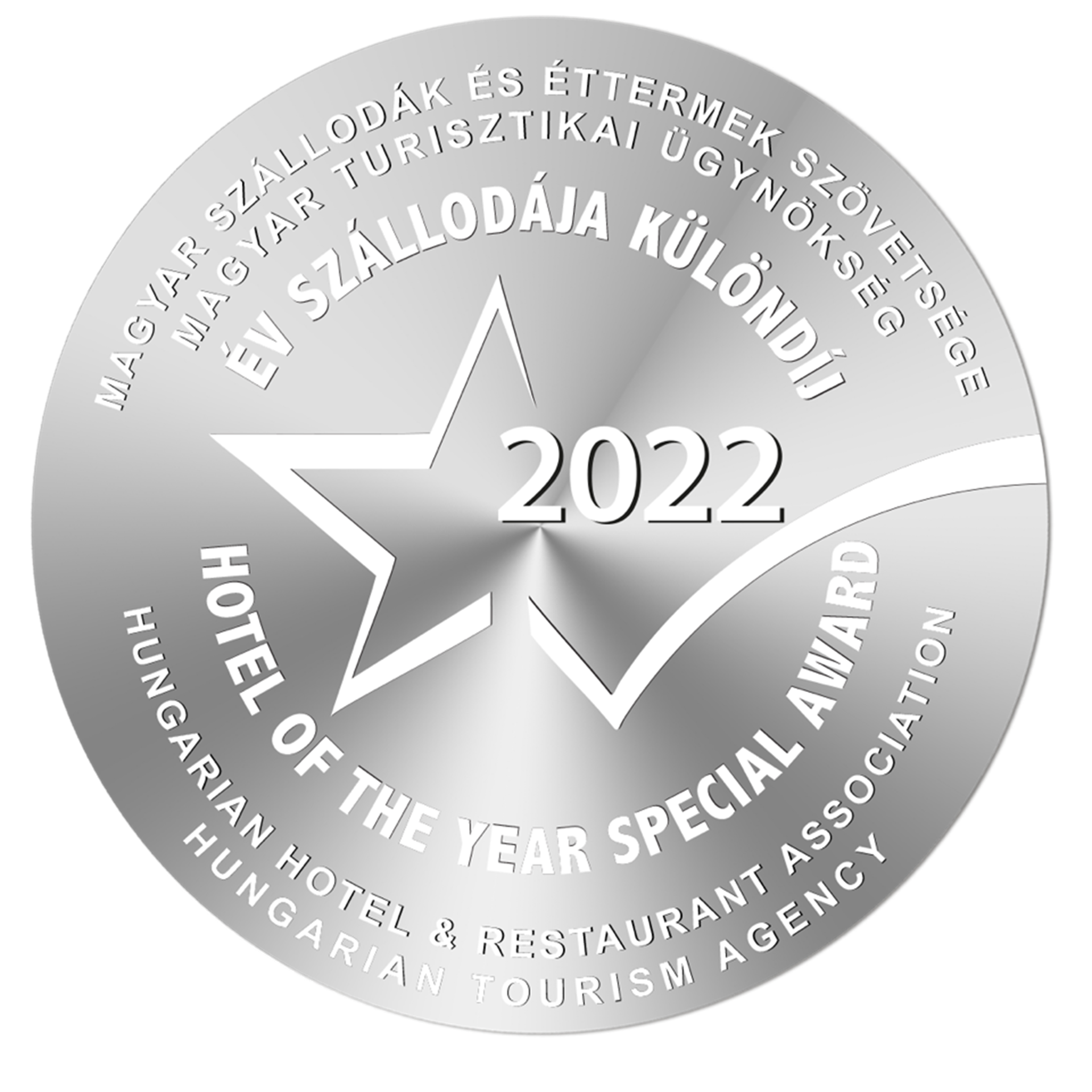 Award 3